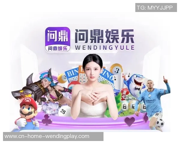 pg电子娱乐平台问鼎-问鼎电子游戏界的王者 PG电子娱乐平台探索-pg电子娱乐平台问鼎