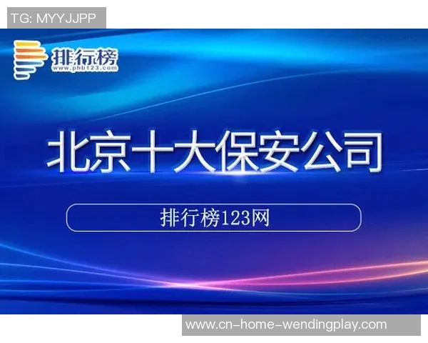 问鼎入口下载app-问鼎入口下载app