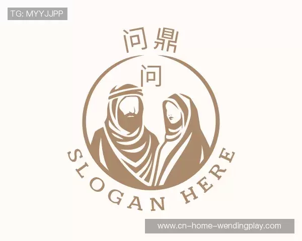 介绍问鼎娱乐